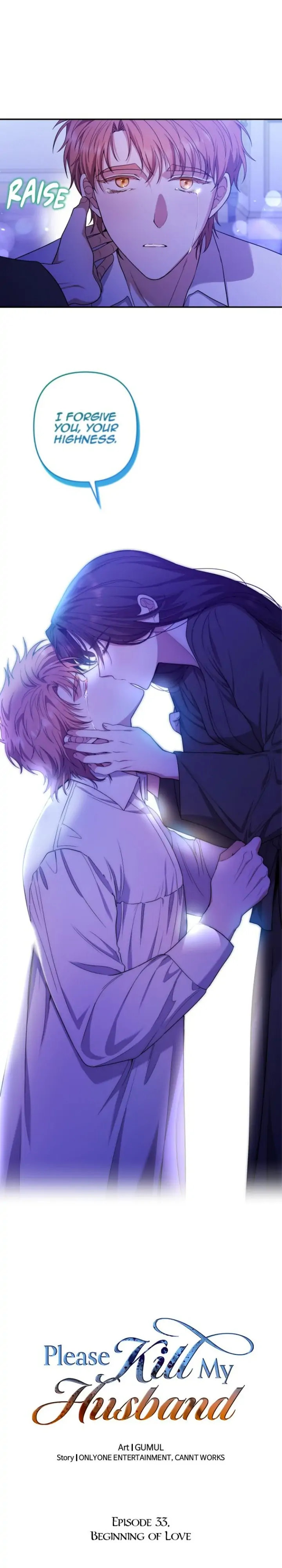 Please Kill My Husband - Chapter 33 - picture 30
