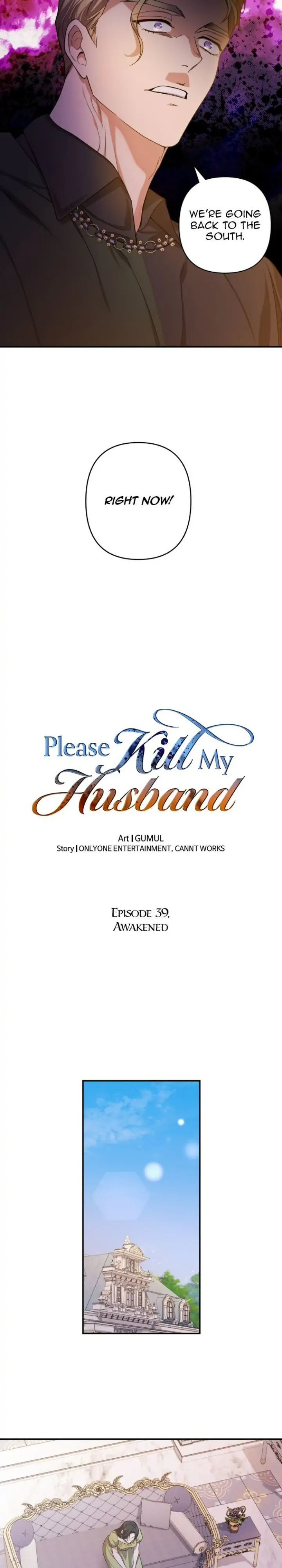 Please Kill My Husband - Chapter 39 - picture 13
