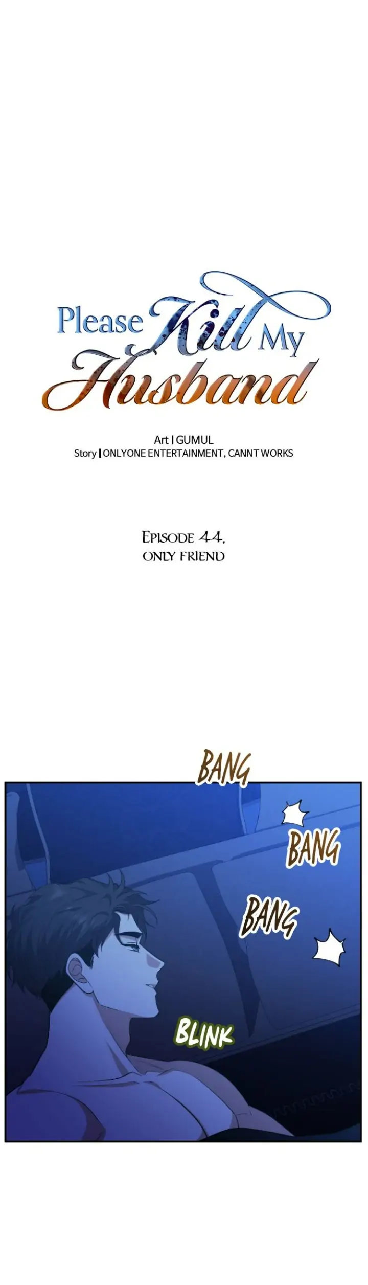 Please Kill My Husband - Chapter 44 - picture 32