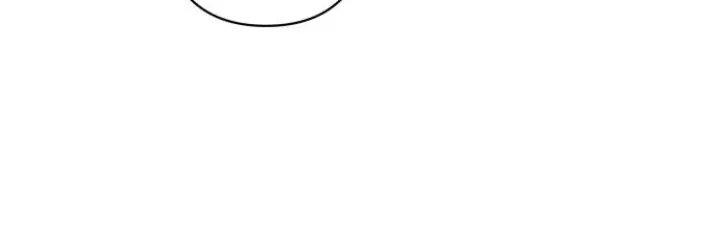 Please Kill My Husband - Chapter 46 - picture 20