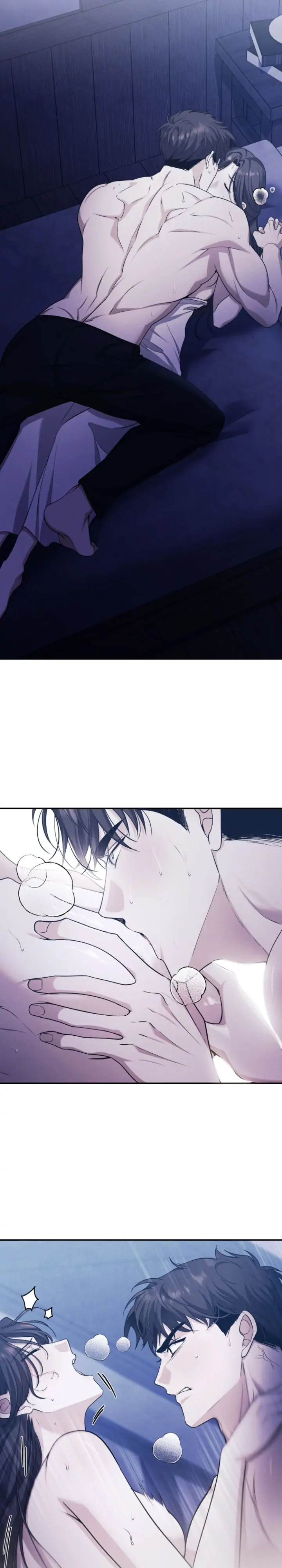 Please Kill My Husband - Chapter 57 - picture 12