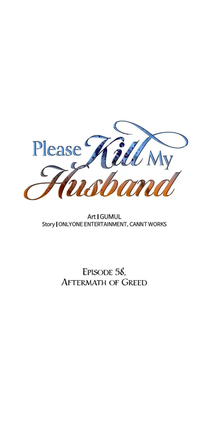 Please Kill My Husband - Chapter 58 - picture 1