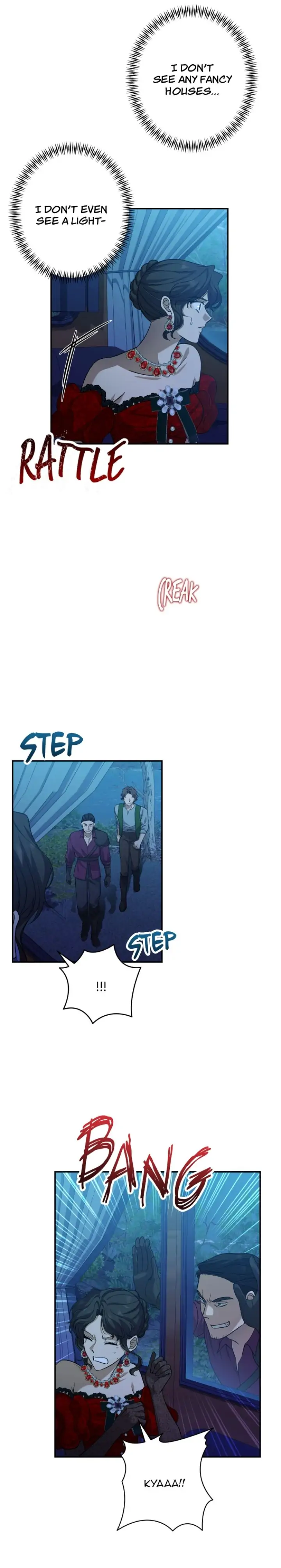 Please Kill My Husband - Chapter 58 - picture 17