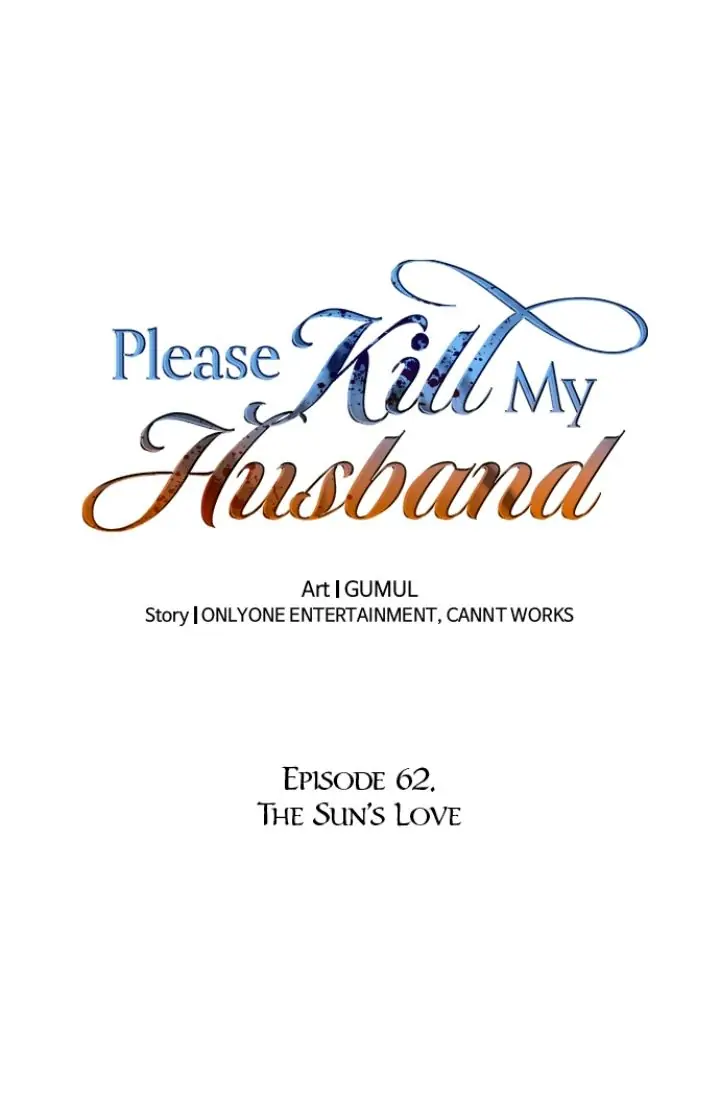 Please Kill My Husband - Chapter 62 - picture 1