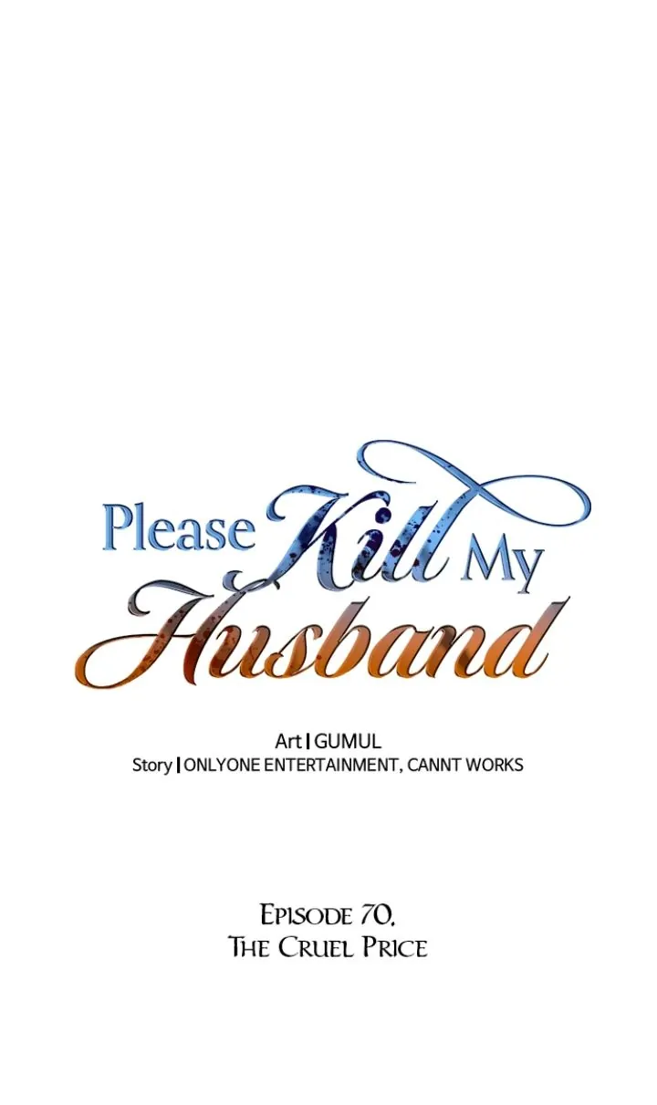 Please Kill My Husband - Chapter 70 - picture 2
