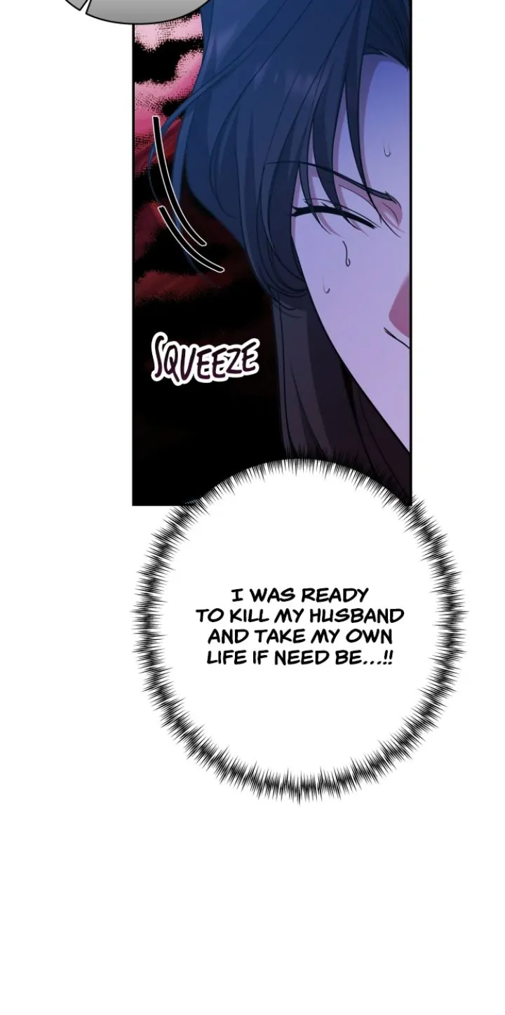 Please Kill My Husband - Chapter 75 - picture 14