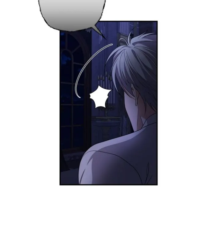Please Kill My Husband - Chapter 76 - picture 42