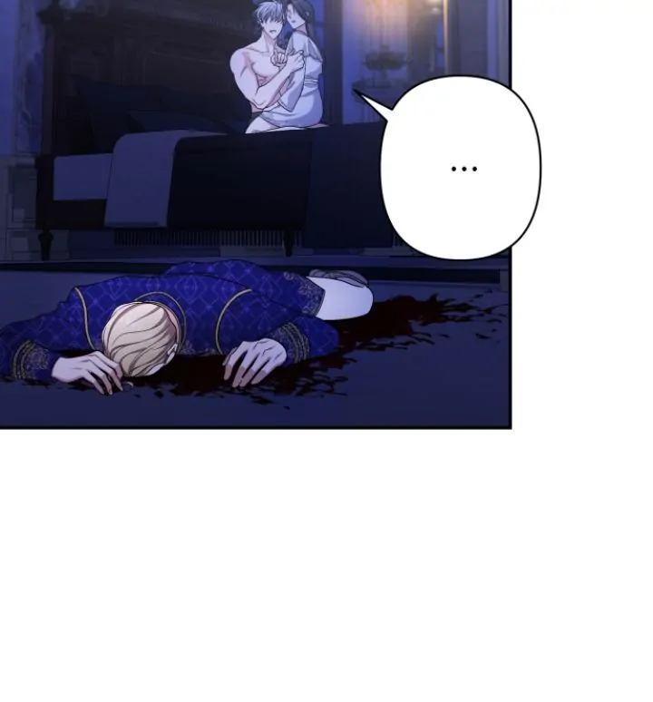 Please Kill My Husband - Chapter 76 - picture 8
