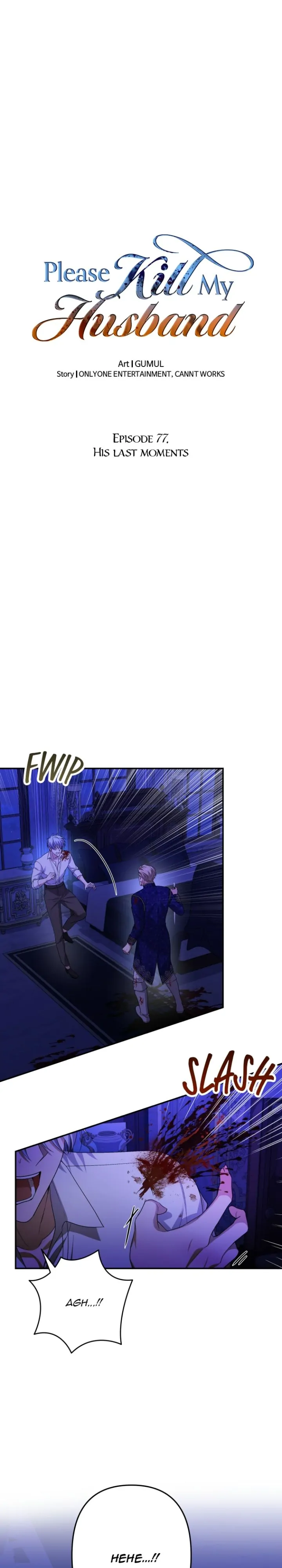 Please Kill My Husband - Chapter 77 - picture 1
