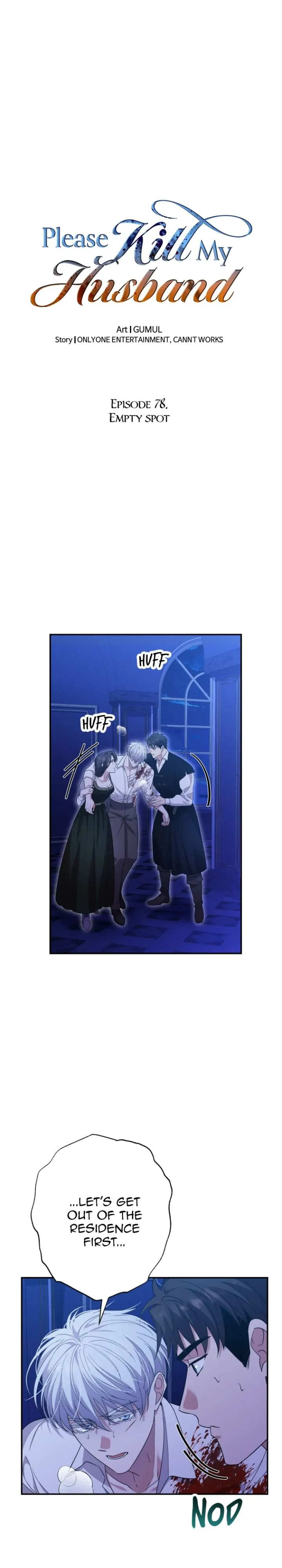 Please Kill My Husband - Chapter 78 - picture 1