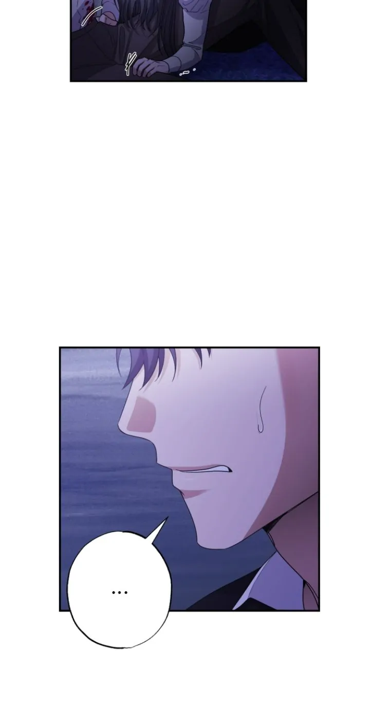 Please Kill My Husband - Chapter 78 - picture 18