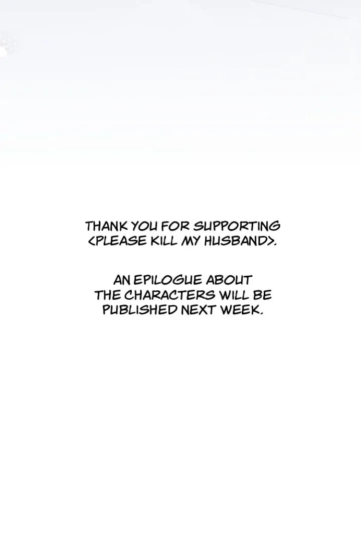 Please Kill My Husband - Chapter 81 - picture 55