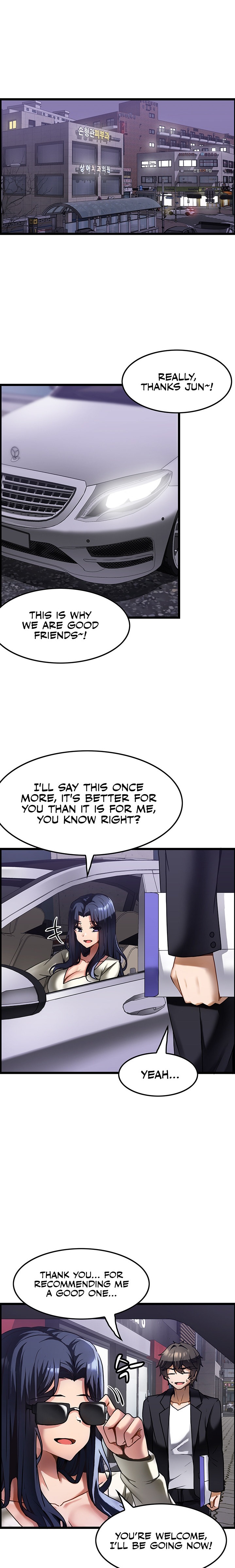 Too Good At Massages - Chapter 1 - picture 22