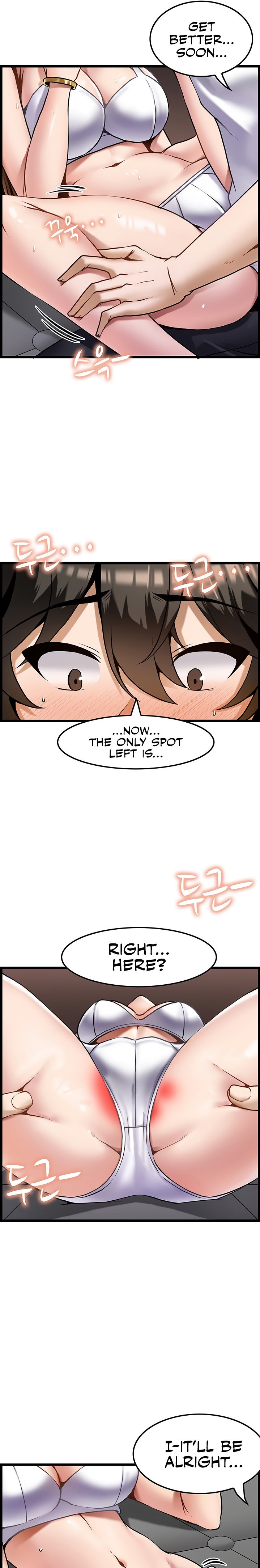 Too Good At Massages - Chapter 2 - picture 21