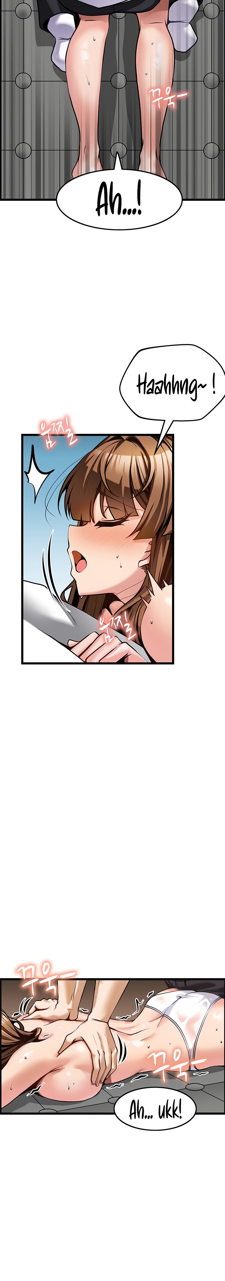 Too Good At Massages - Chapter 3 - picture 20