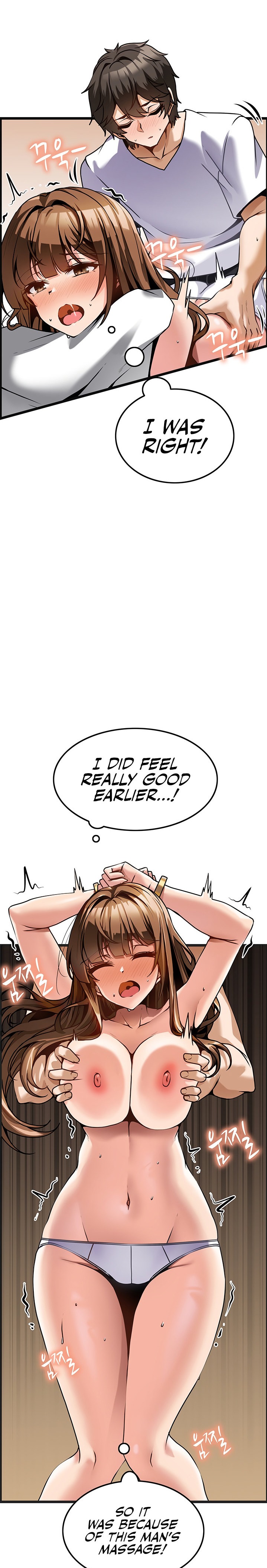 Too Good At Massages - Chapter 3 - picture 22