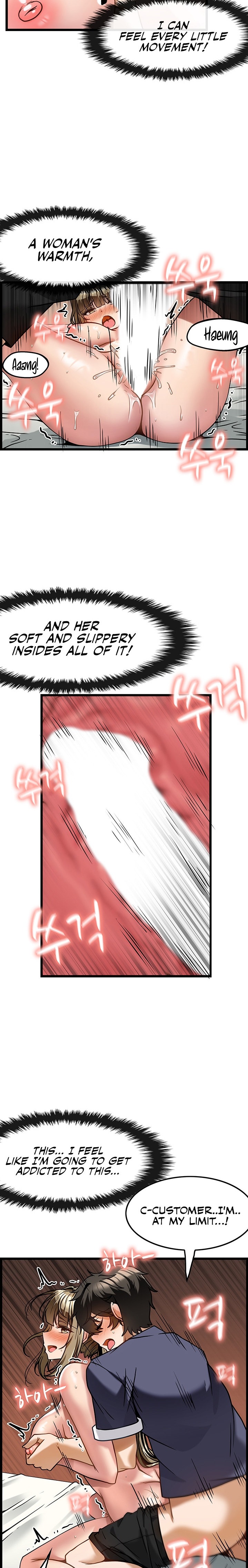 Too Good At Massages - Chapter 5 - picture 13