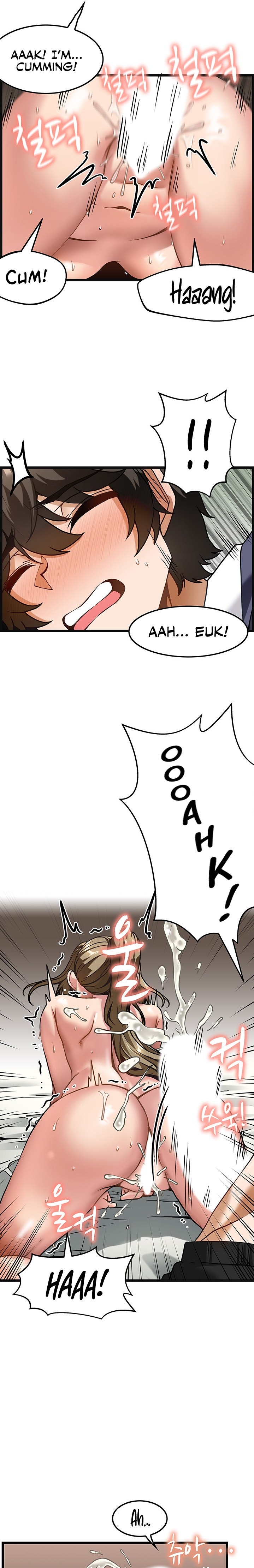 Too Good At Massages - Chapter 5 - picture 15