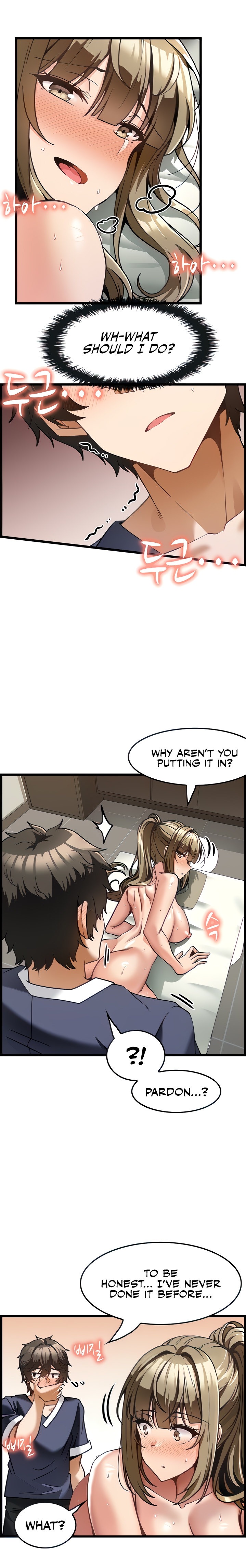 Too Good At Massages - Chapter 5 - picture 3