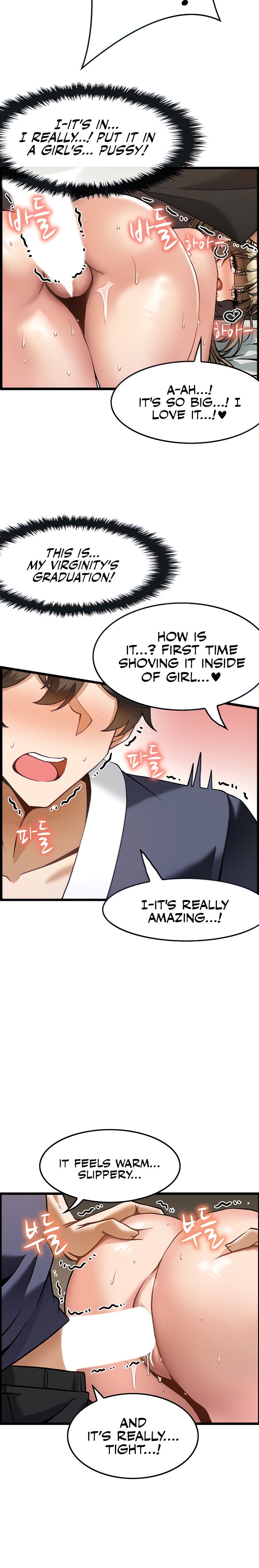 Too Good At Massages - Chapter 5 - picture 8