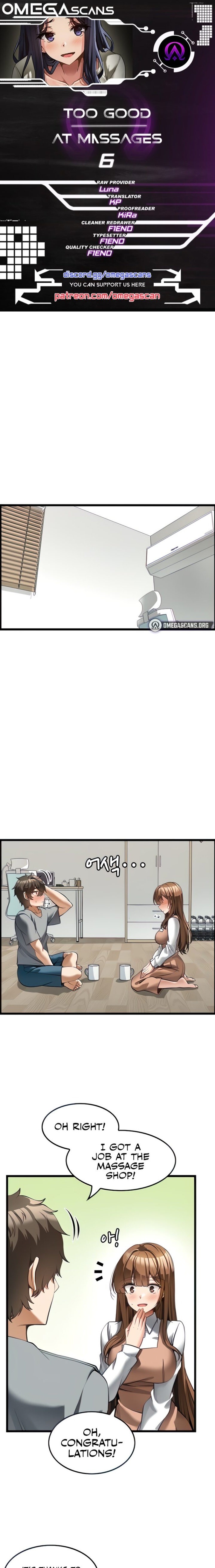 Too Good At Massages - Chapter 6 - picture 0