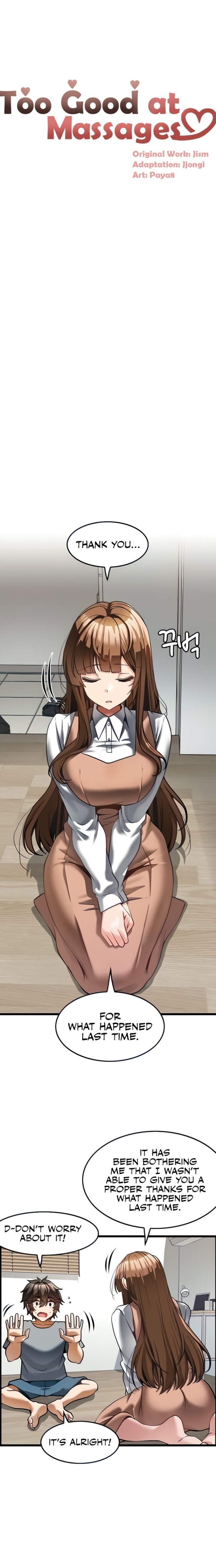 Too Good At Massages - Chapter 6 - picture 2
