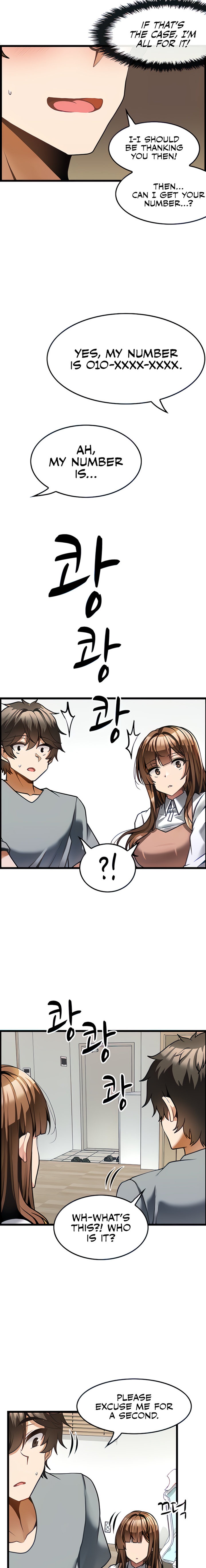 Too Good At Massages - Chapter 6 - picture 7