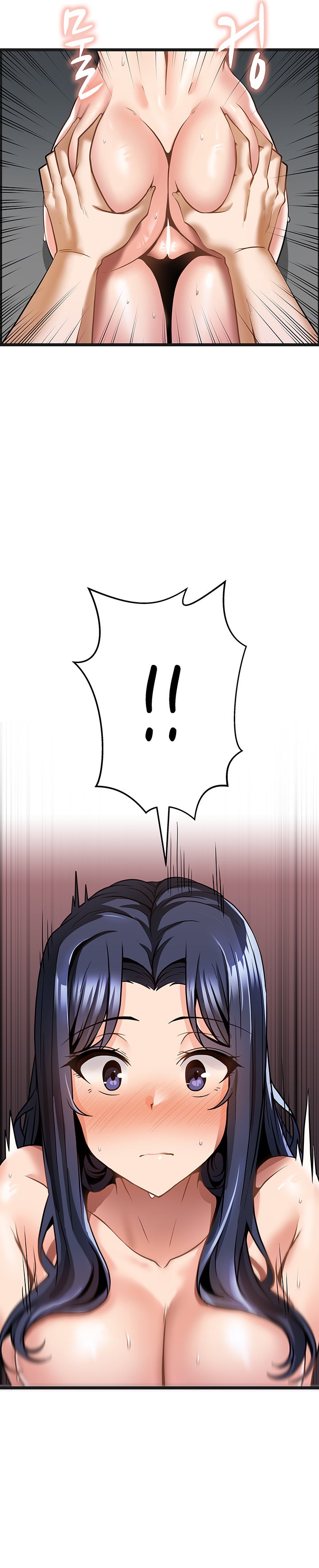 Too Good At Massages - Chapter 7 - picture 21