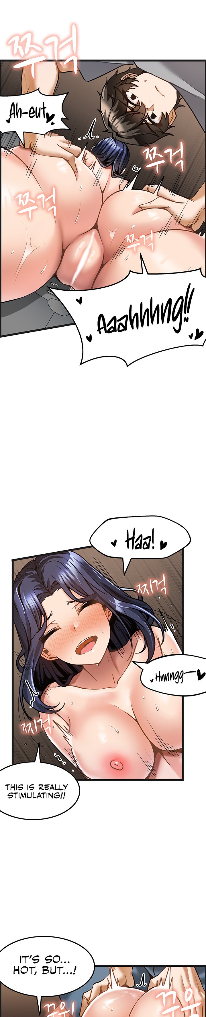 Too Good At Massages - Chapter 7 - picture 22