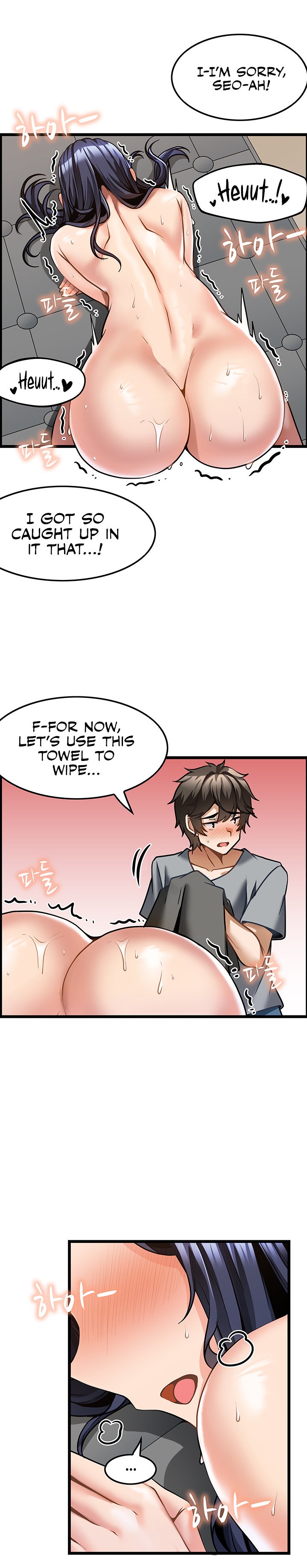 Too Good At Massages - Chapter 7 - picture 28