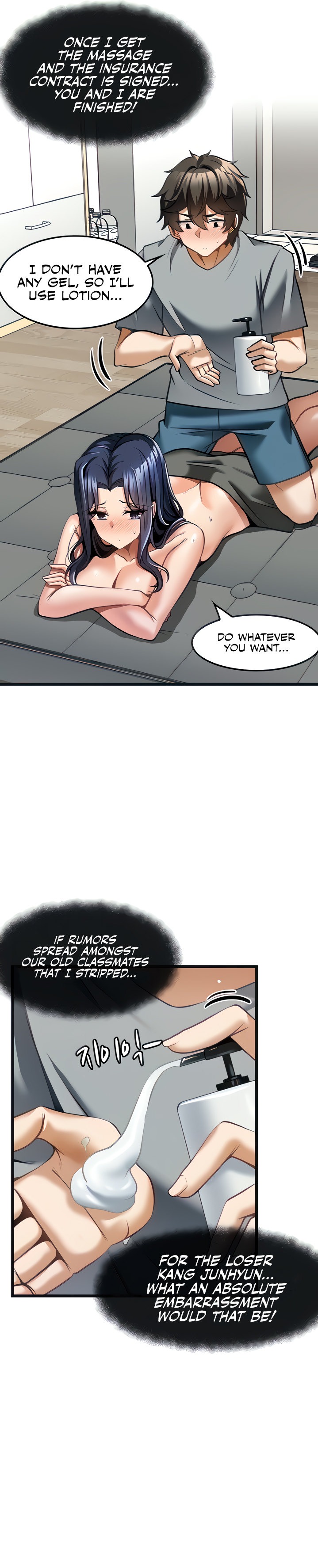 Too Good At Massages - Chapter 7 - picture 6