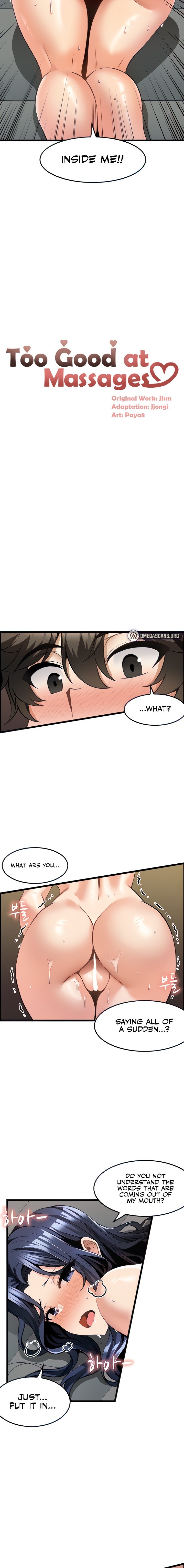 Too Good At Massages - Chapter 8 - picture 1