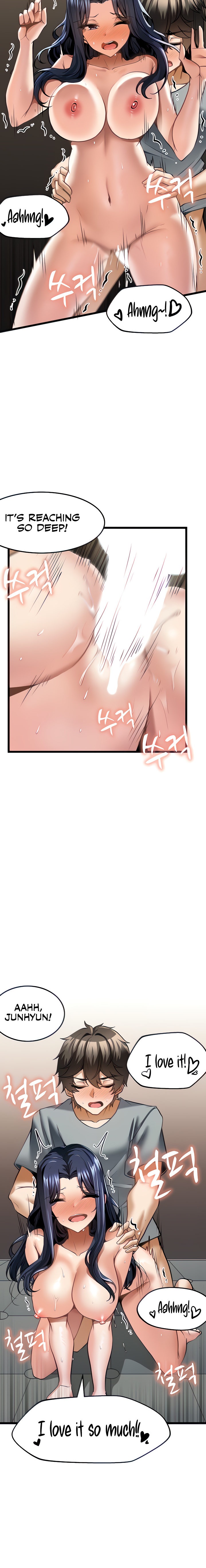 Too Good At Massages - Chapter 8 - picture 5