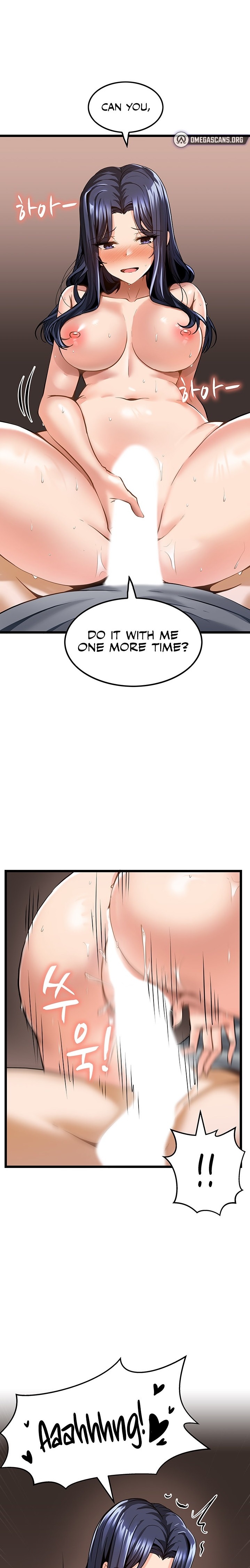 Too Good At Massages - Chapter 9 - picture 0