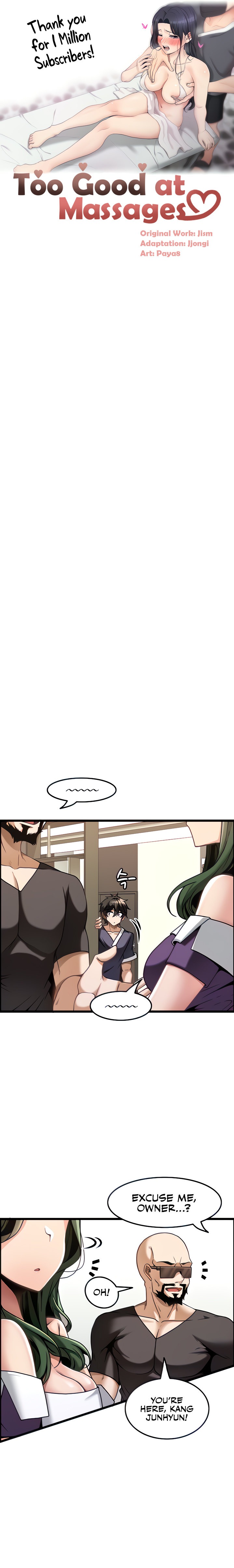 Too Good At Massages - Chapter 11 - picture 3