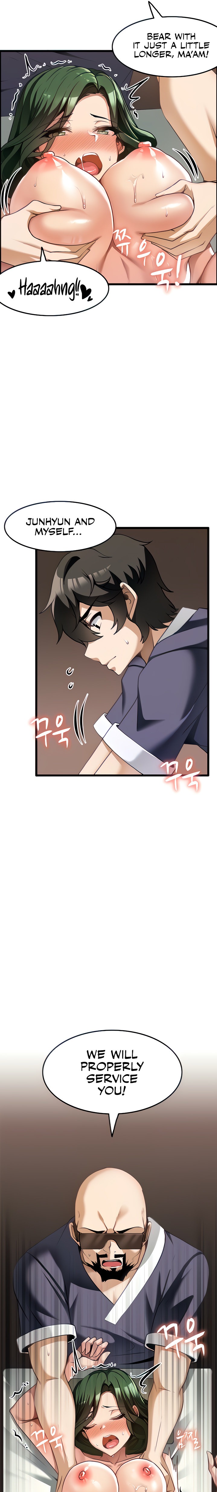 Too Good At Massages - Chapter 12 - picture 6