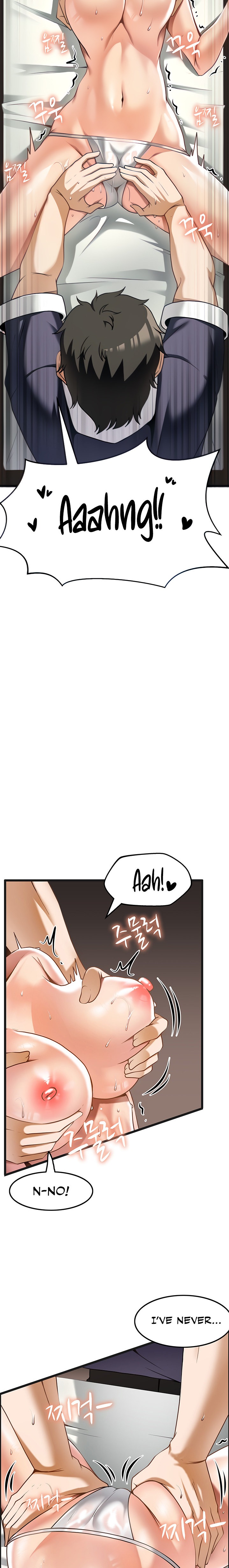 Too Good At Massages - Chapter 12 - picture 7