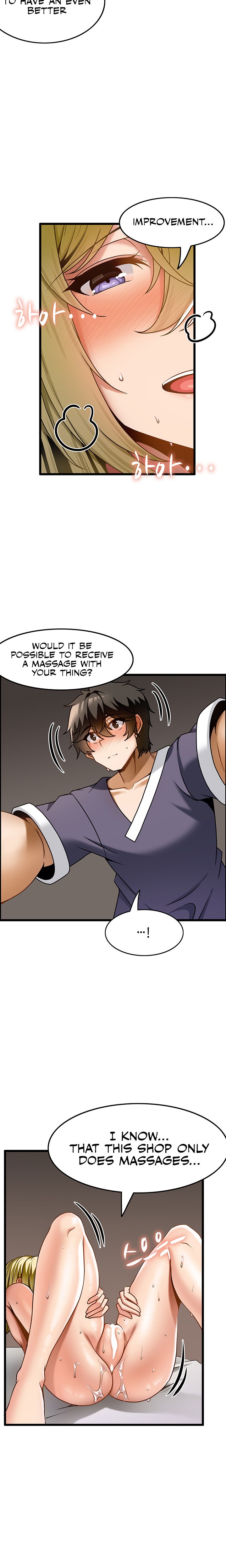 Too Good At Massages - Chapter 13 - picture 20