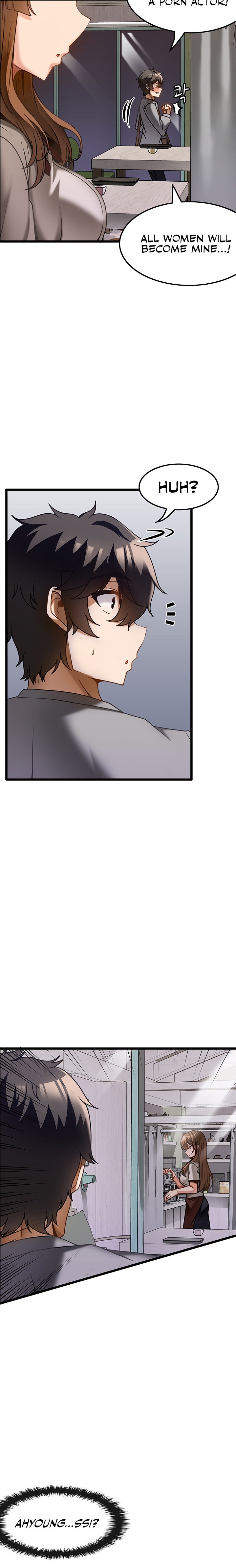 Too Good At Massages - Chapter 14 - picture 20