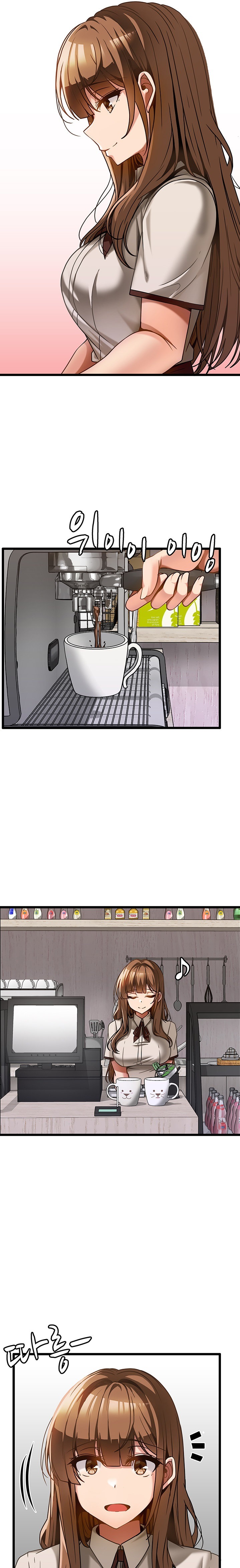 Too Good At Massages - Chapter 14 - picture 21