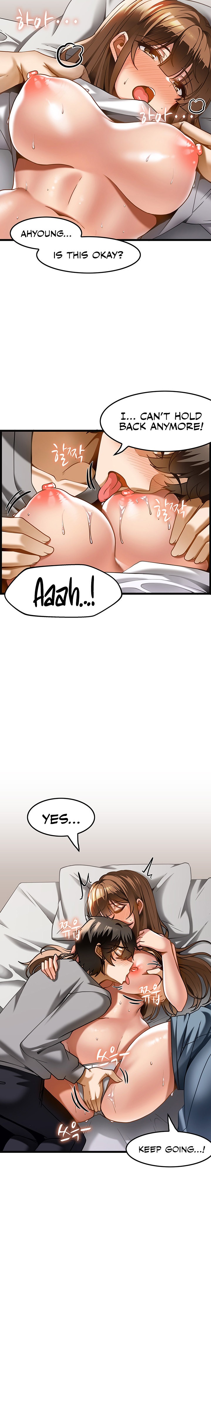 Too Good At Massages - Chapter 16 - picture 11