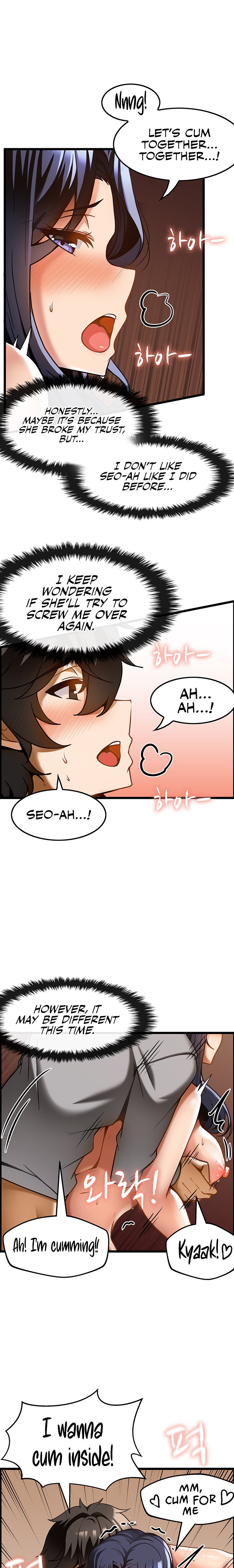 Too Good At Massages - Chapter 17 - picture 16