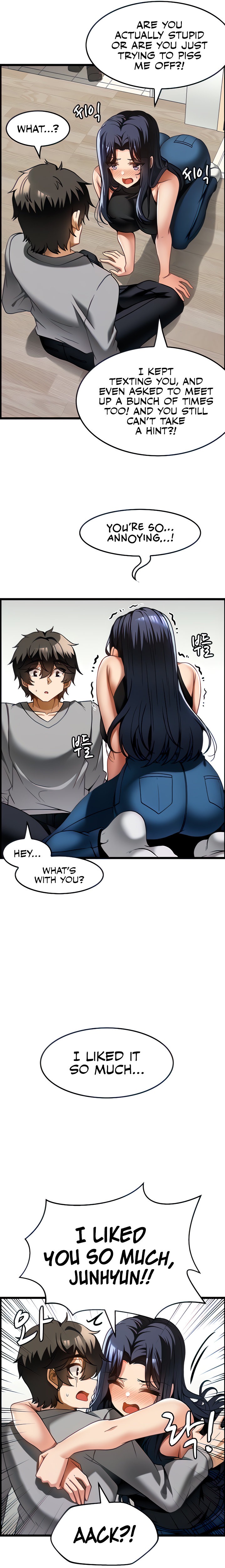 Too Good At Massages - Chapter 17 - picture 6