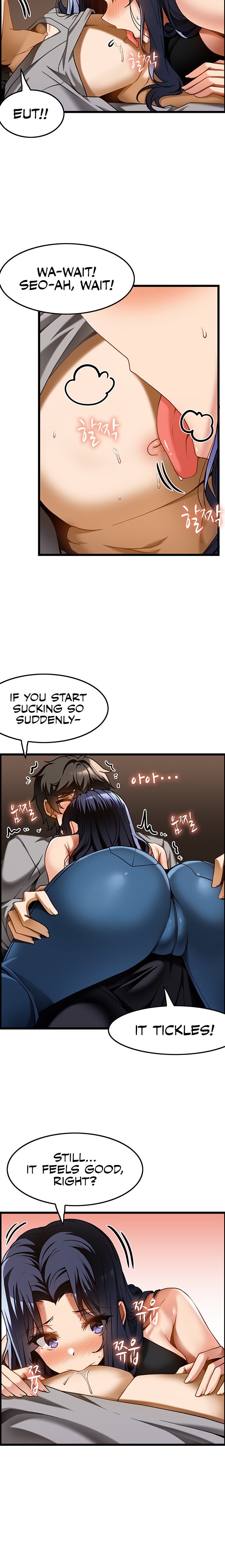 Too Good At Massages - Chapter 17 - picture 8
