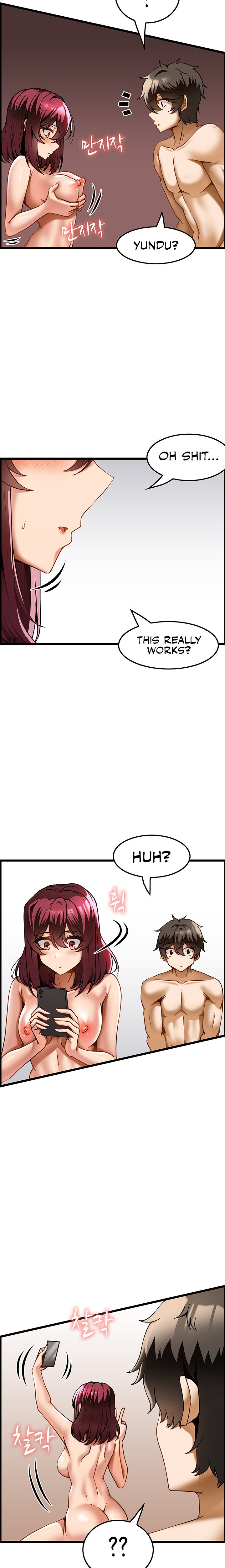 Too Good At Massages - Chapter 20 - picture 11