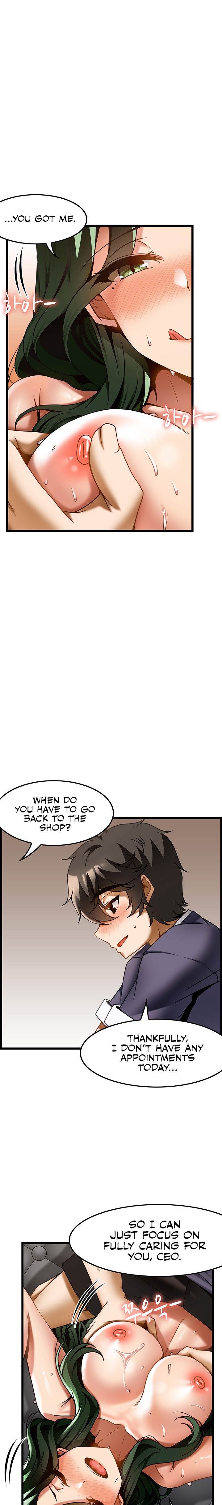 Too Good At Massages - Chapter 21 - picture 19