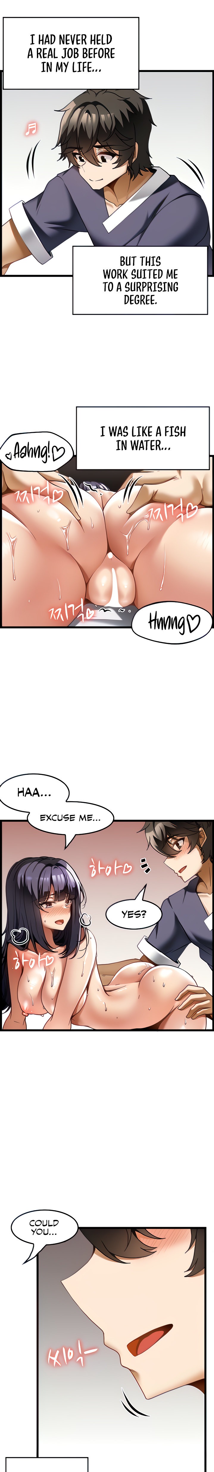 Too Good At Massages - Chapter 21 - picture 3