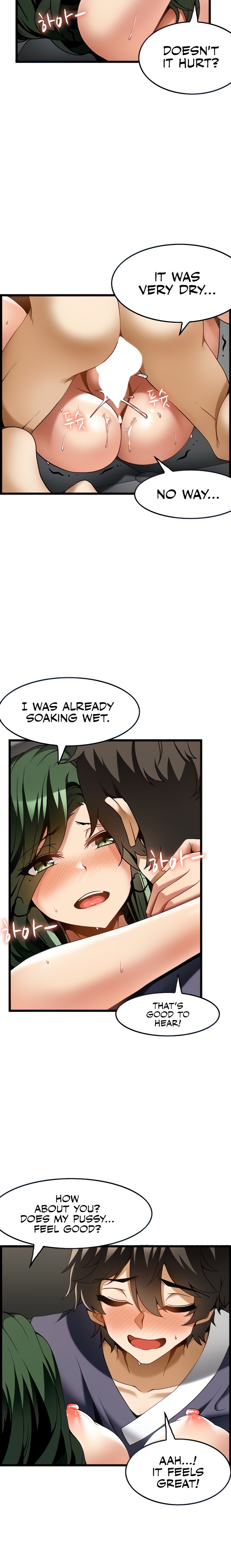 Too Good At Massages - Chapter 22 - picture 4