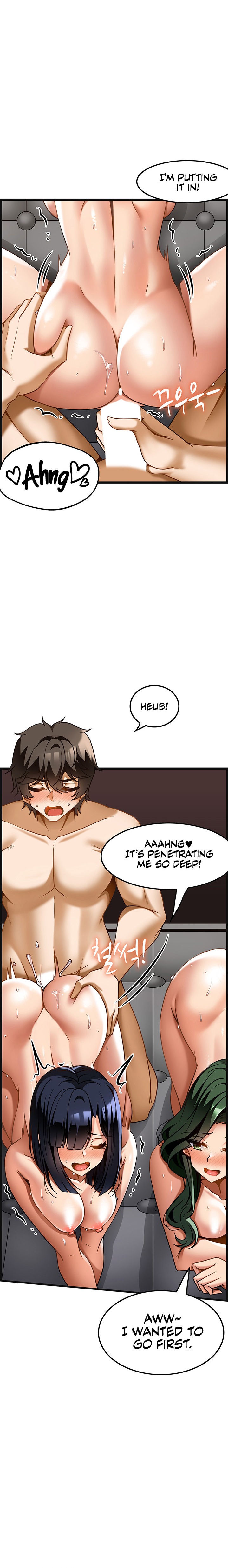 Too Good At Massages - Chapter 23 - picture 11