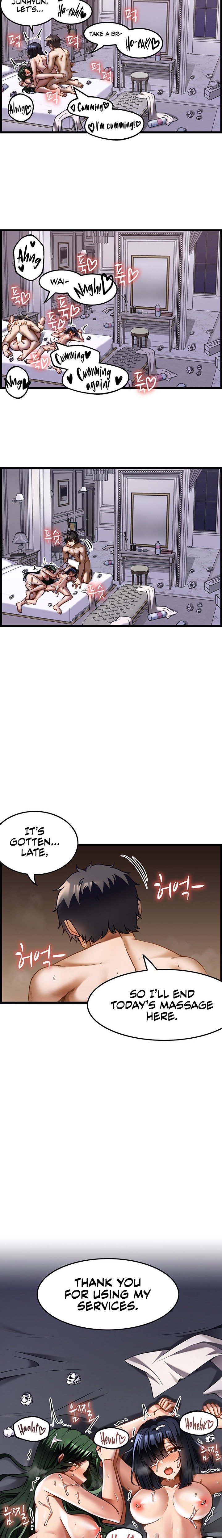 Too Good At Massages - Chapter 23 - picture 22